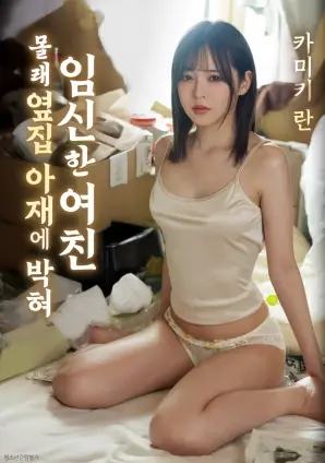 流浪地球2 海报·热门推荐